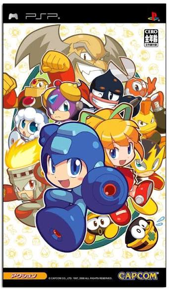 RockMan RockMan [JP]